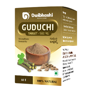 guduchi-tablets